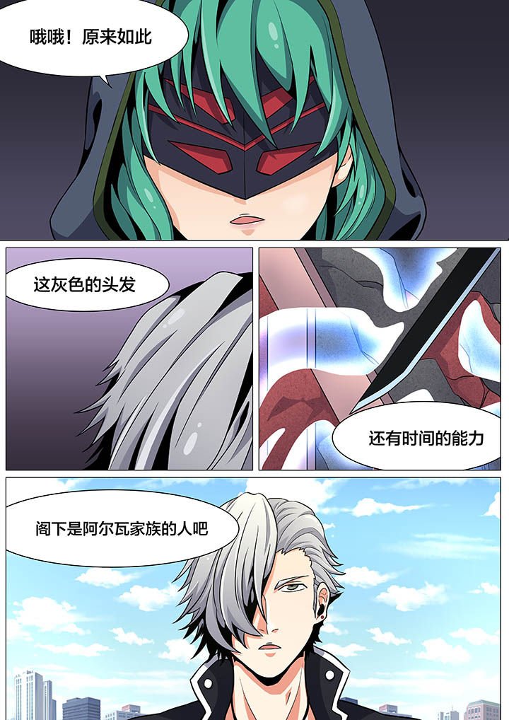 第28章：