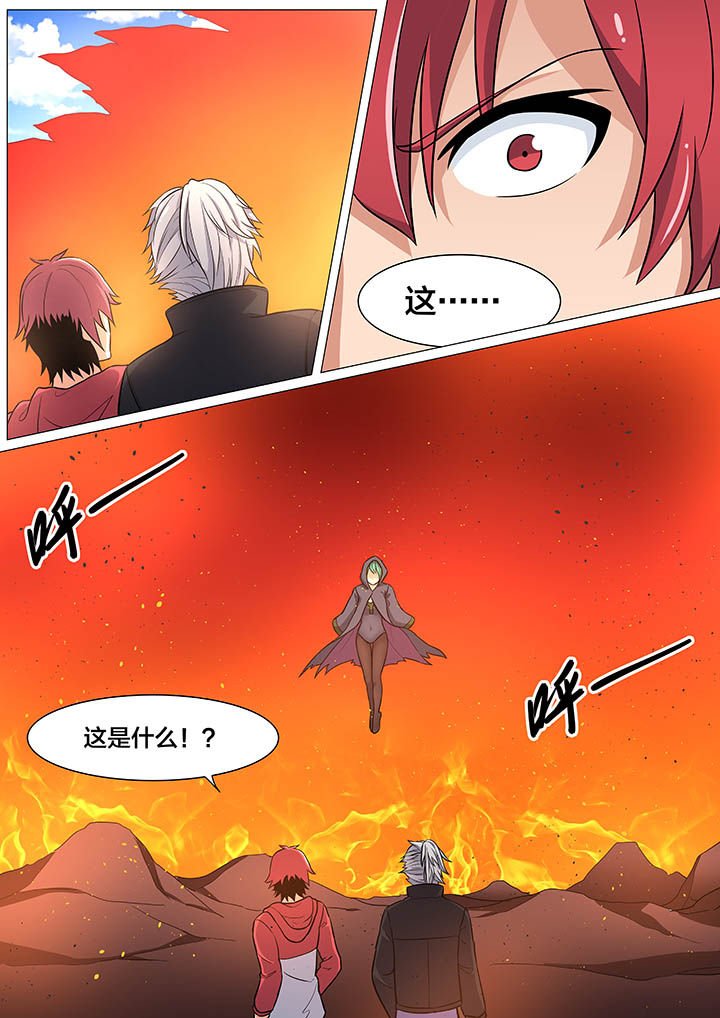 第29章：