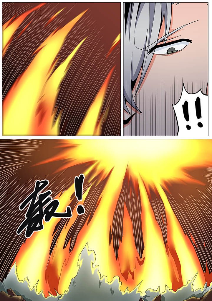 第29章：