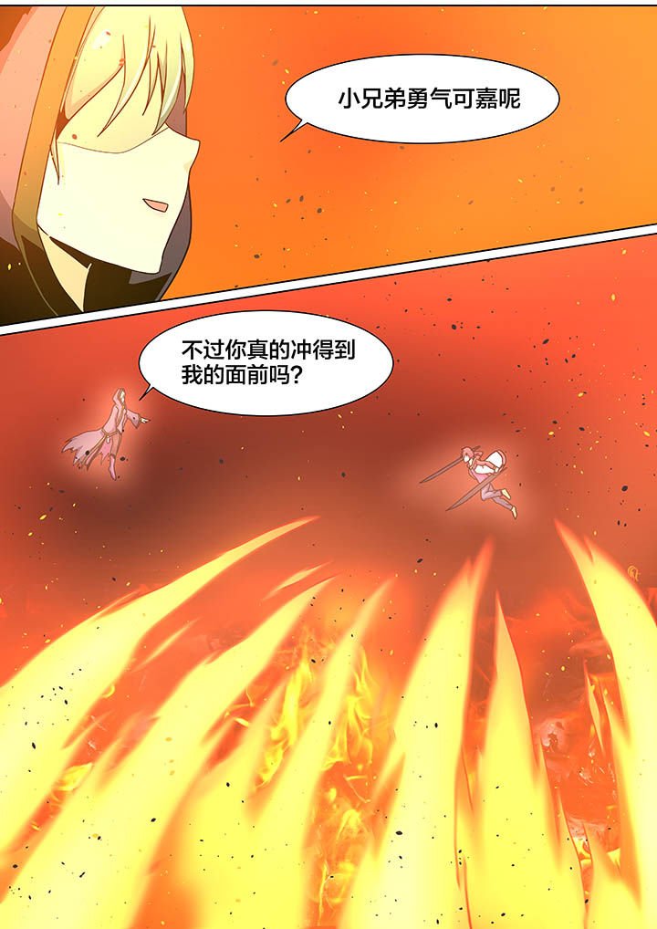 第30章：