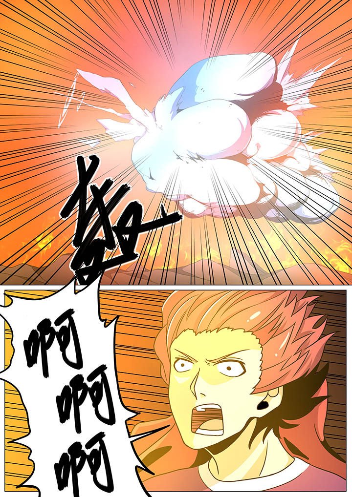 第32章：