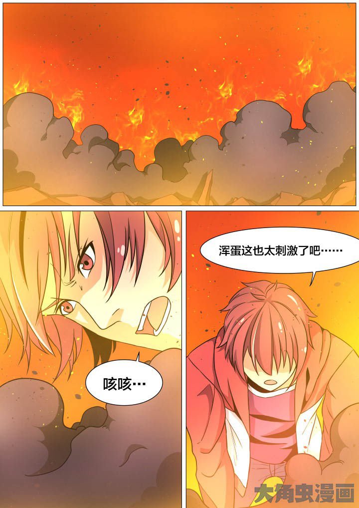 第33章：