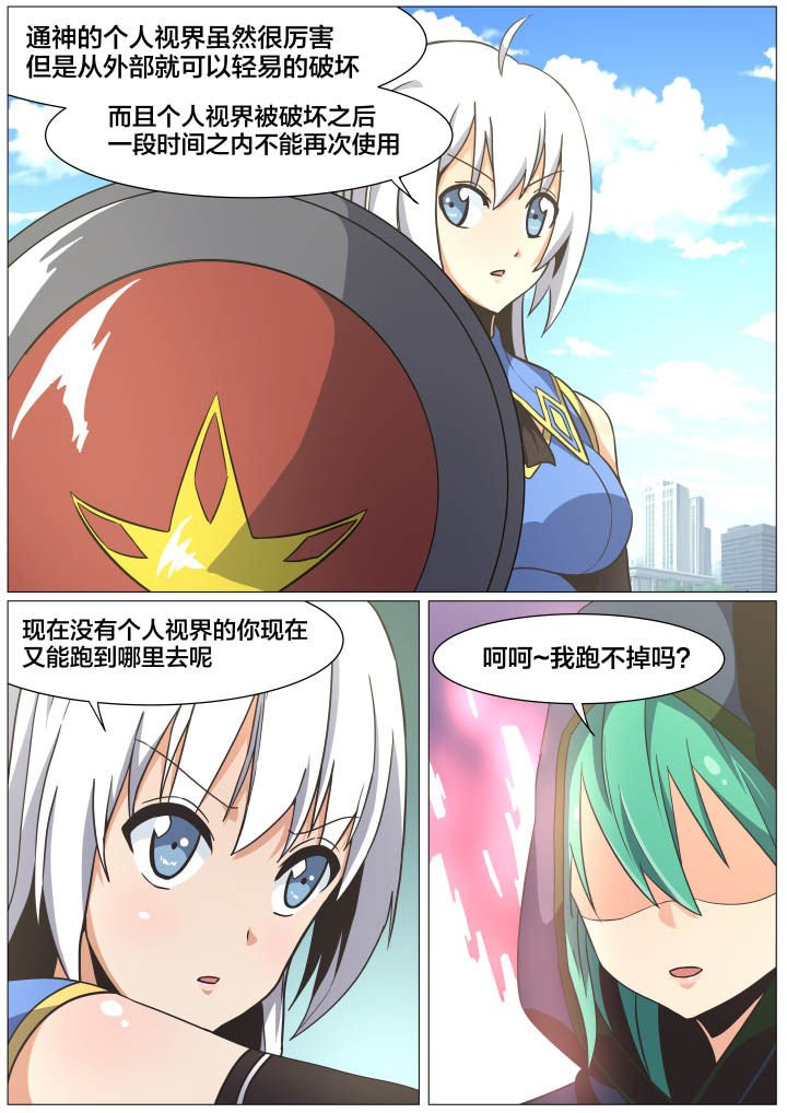 第34章：