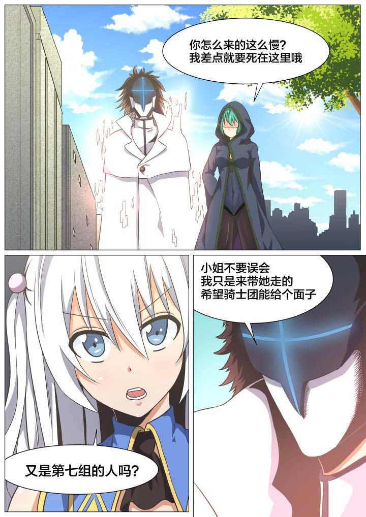第34章：