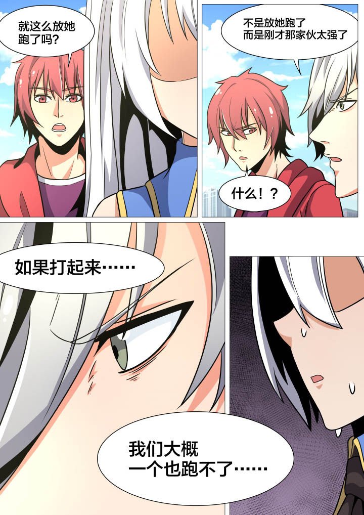 第34章：