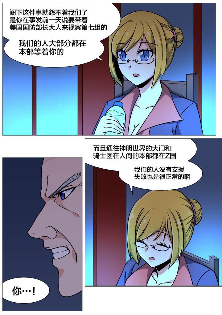 第35章：