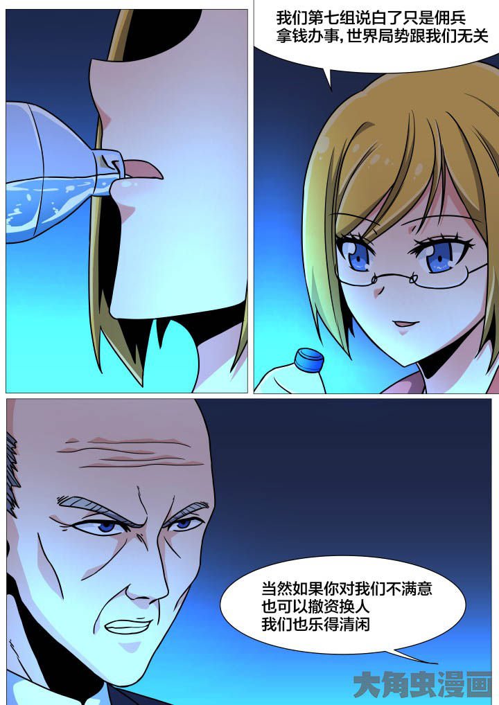 第35章：