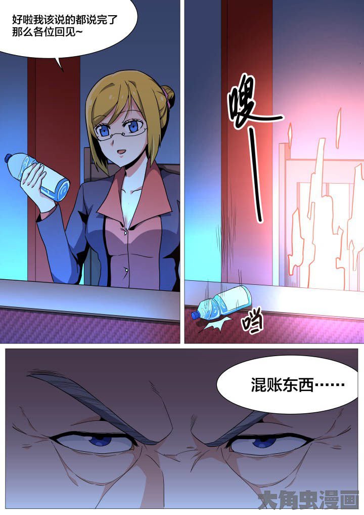 第35章：