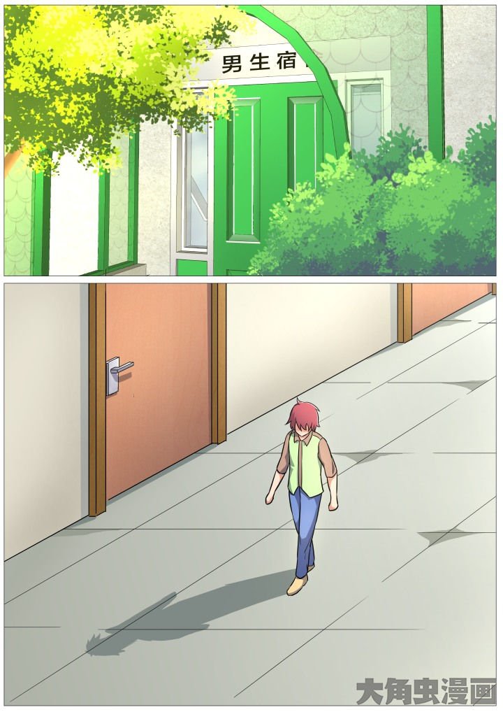 第38章：