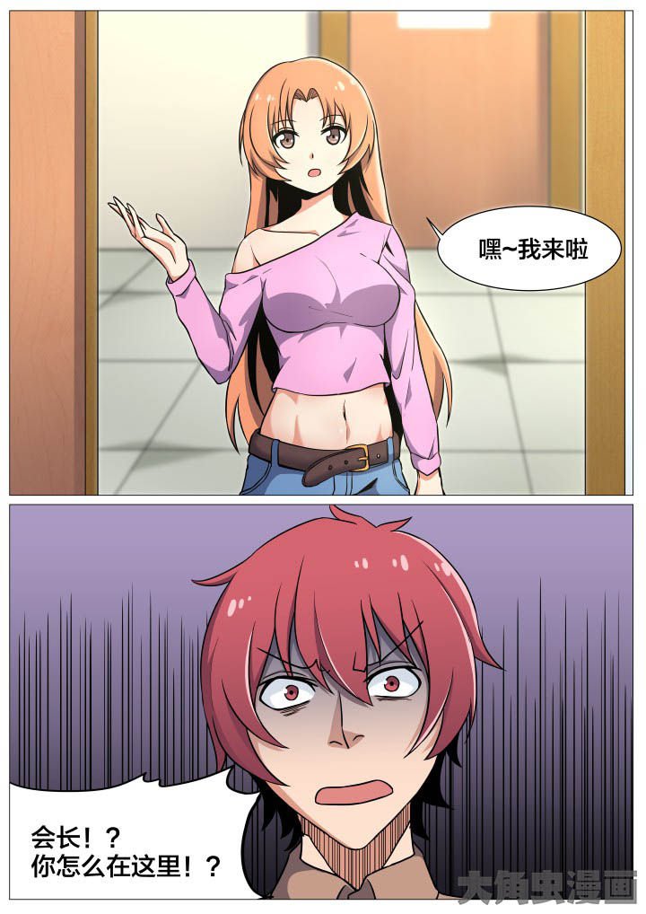 第40章：
