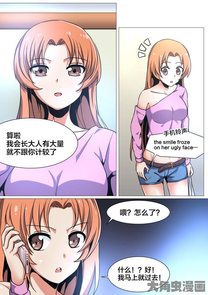 第40章：