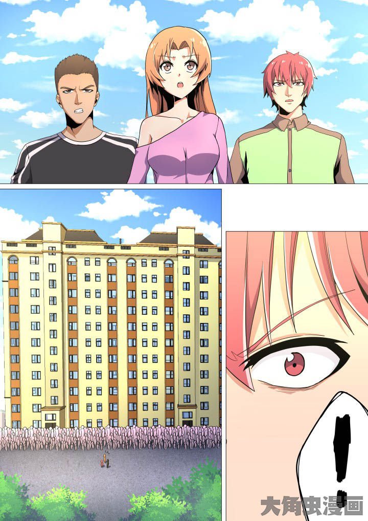 第41章：