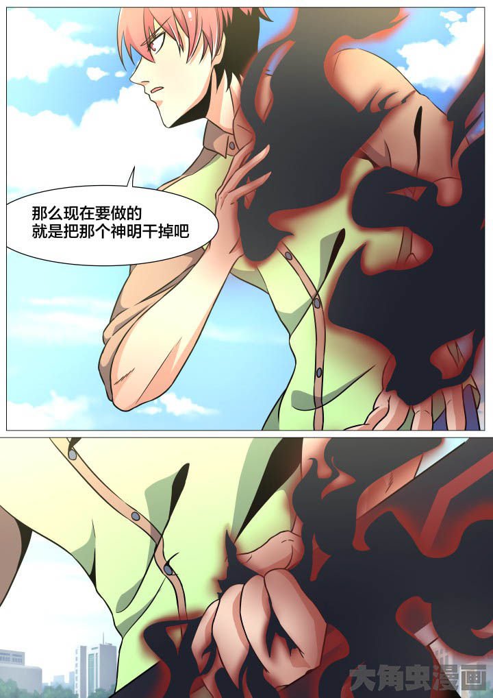 第42章：