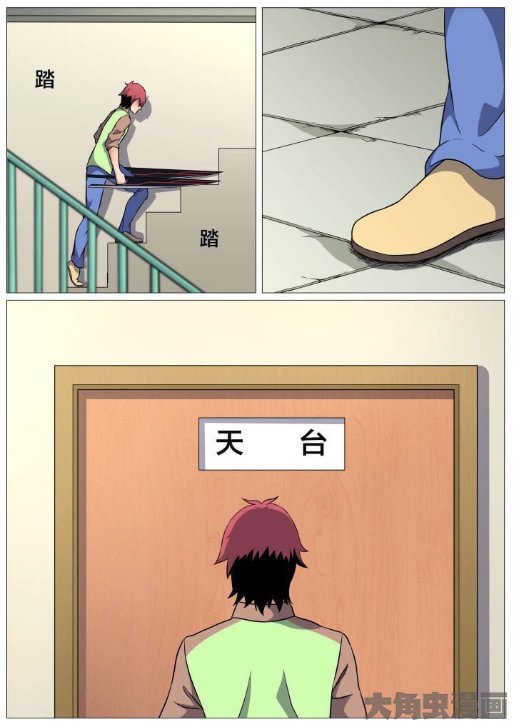 第42章：