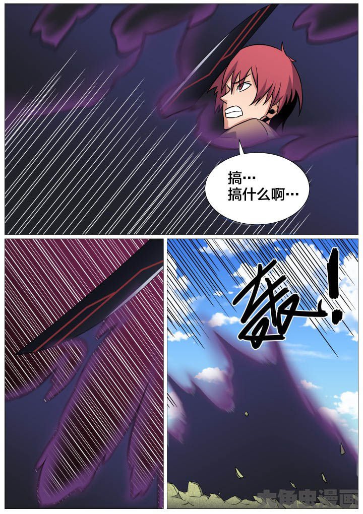 第44章：
