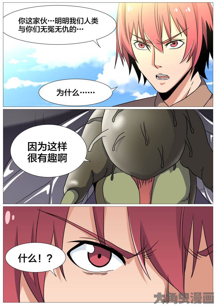 第45章：