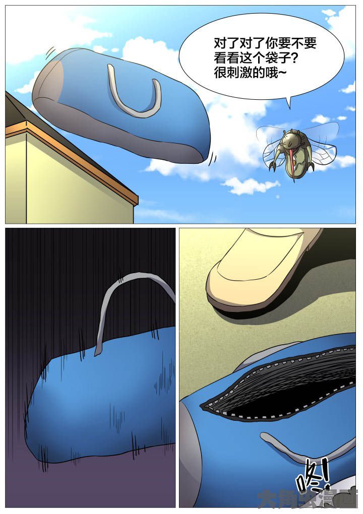 第45章：