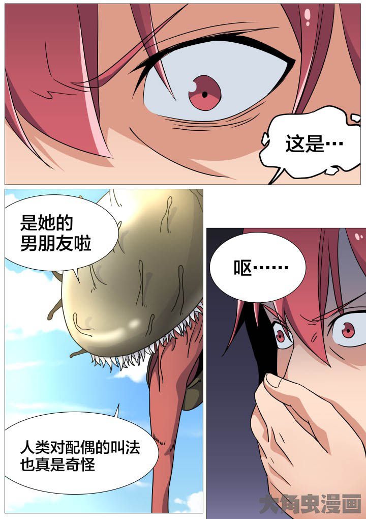 第45章：