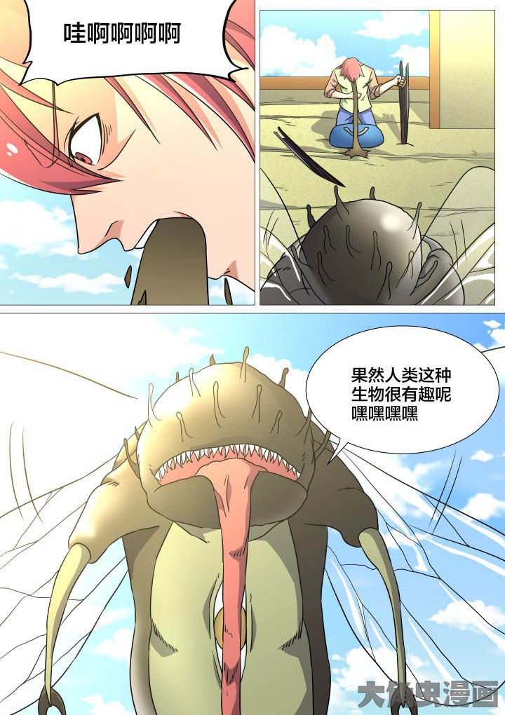 第45章：