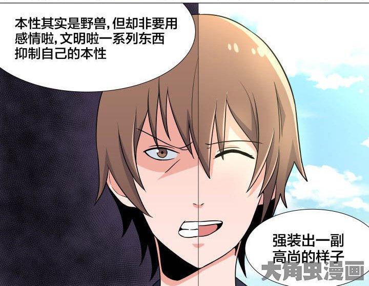 第46章：