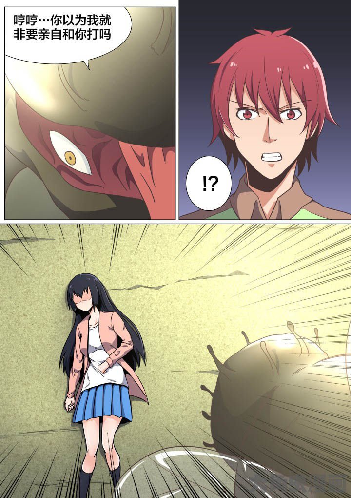 第47章：