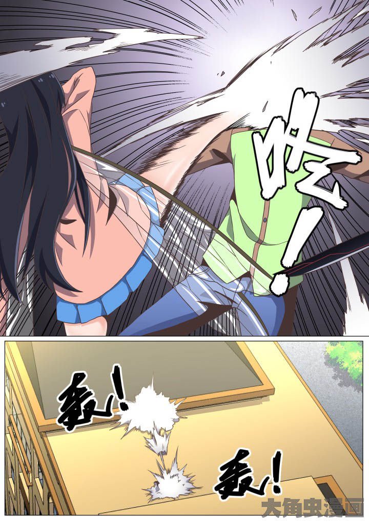 第47章：