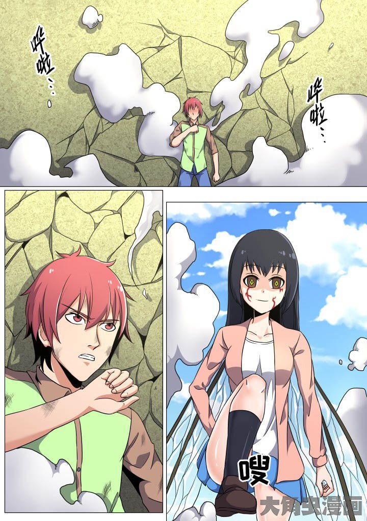第48章：