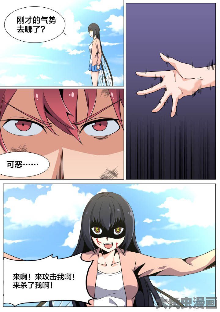 第48章：