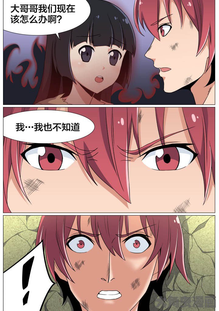 第48章：