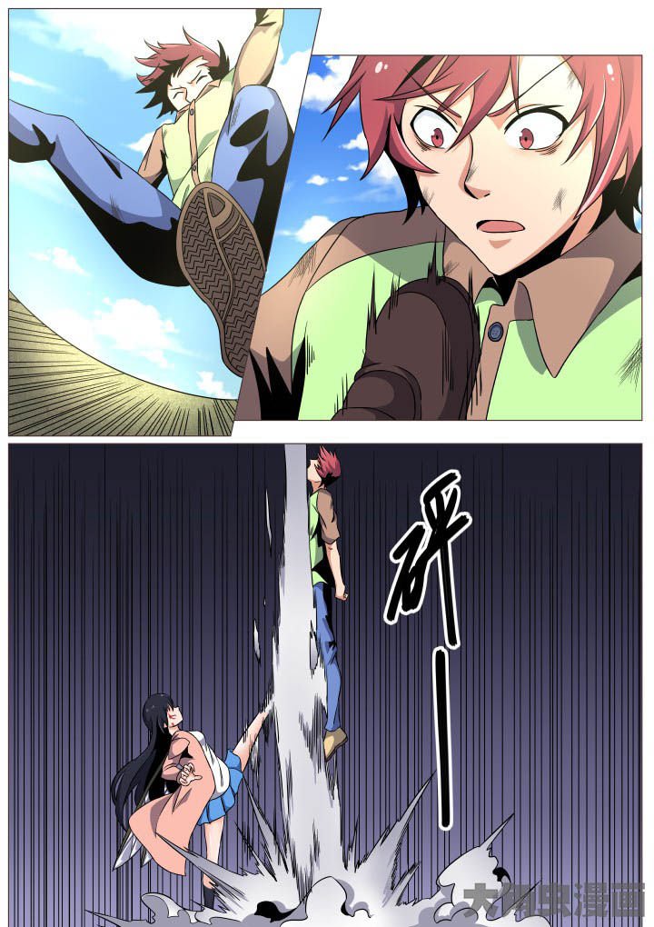 第48章：