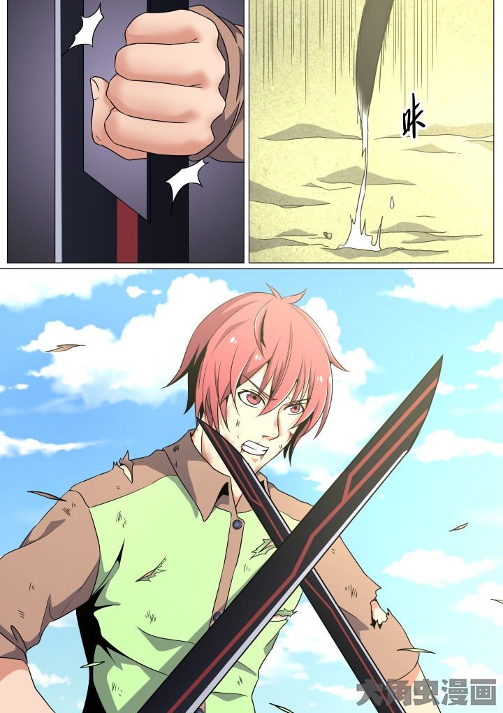 第49章：