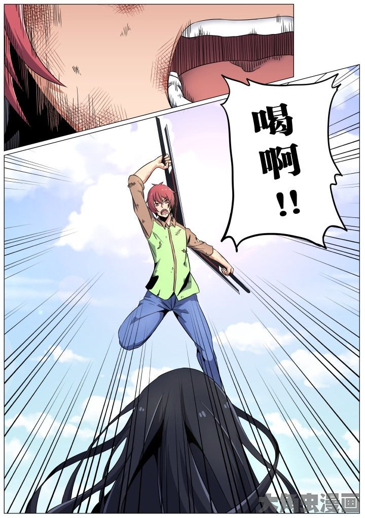 第49章：