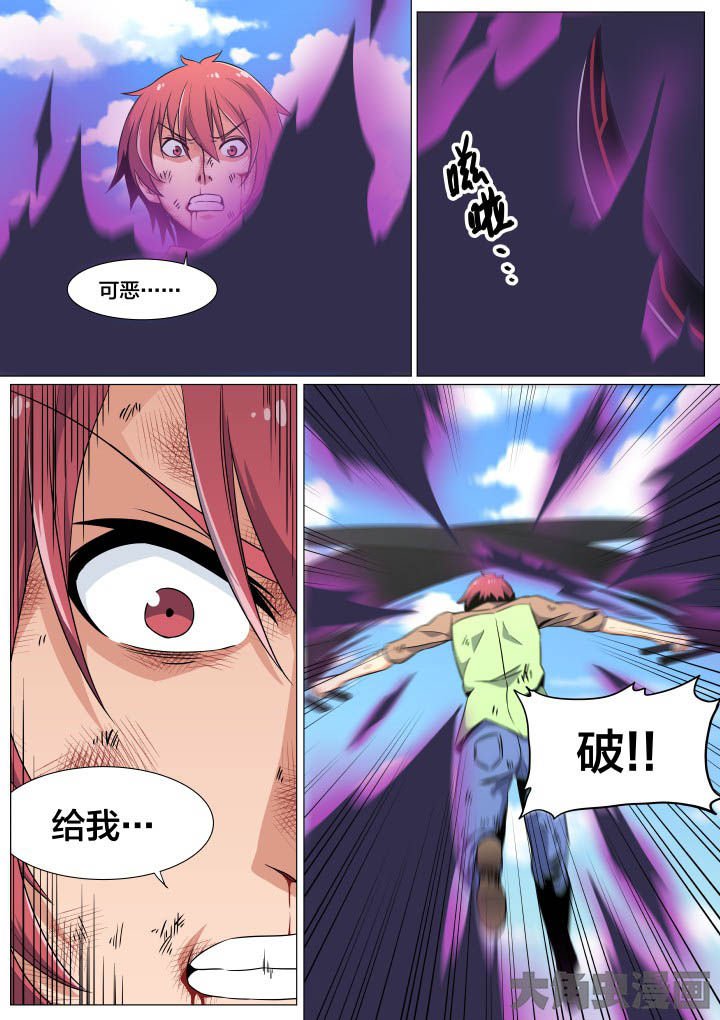 第50章：