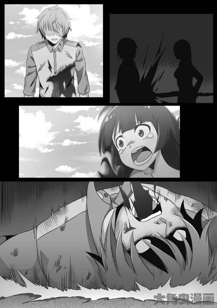 第51章：