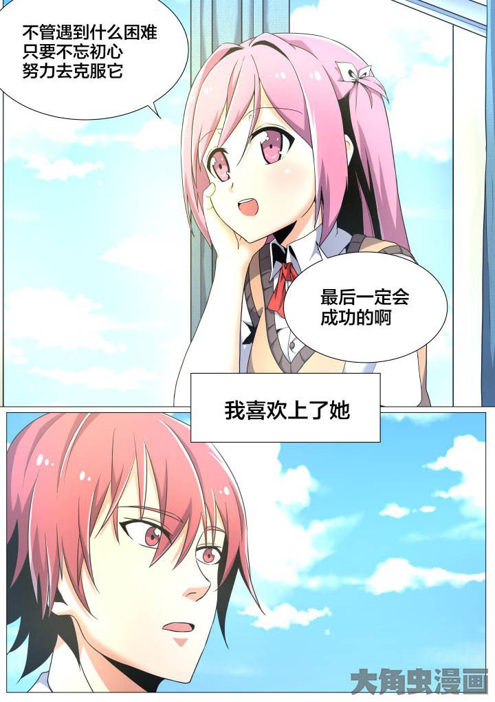 第51章：