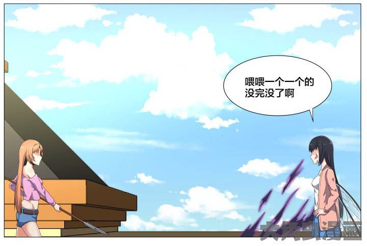 第52章：