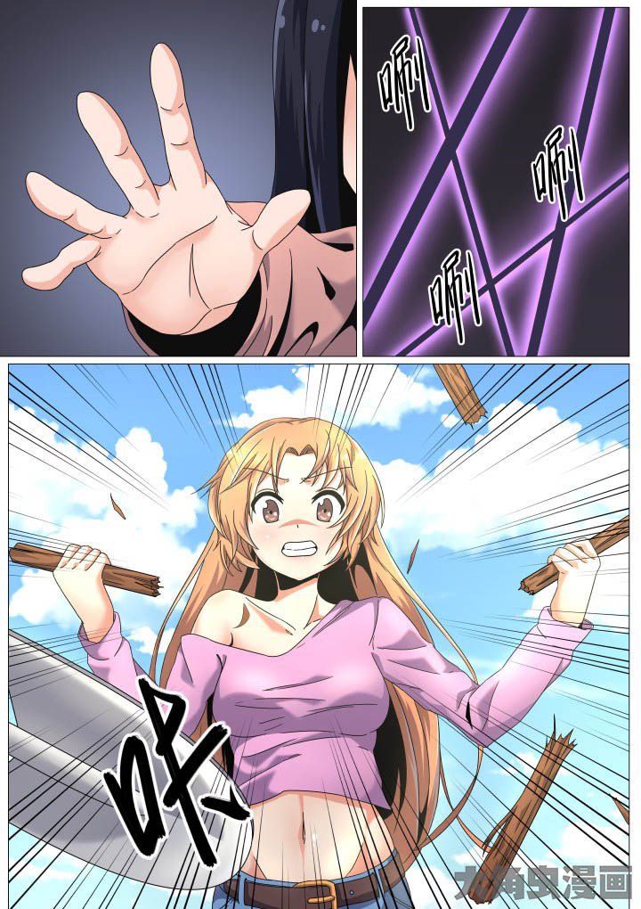 第52章：