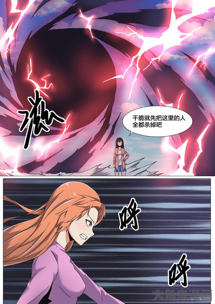 第52章：