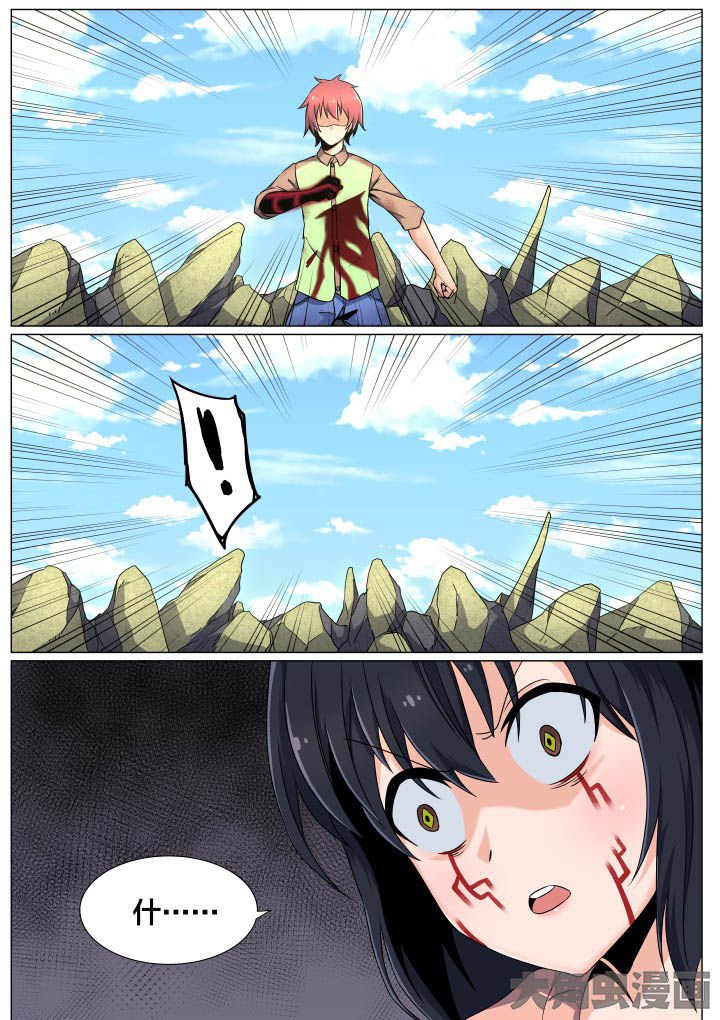 第53章：