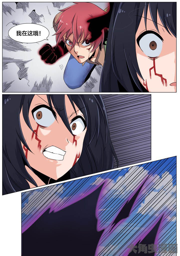 第53章：
