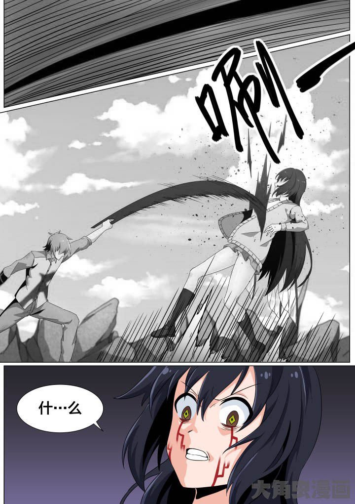 第54章：