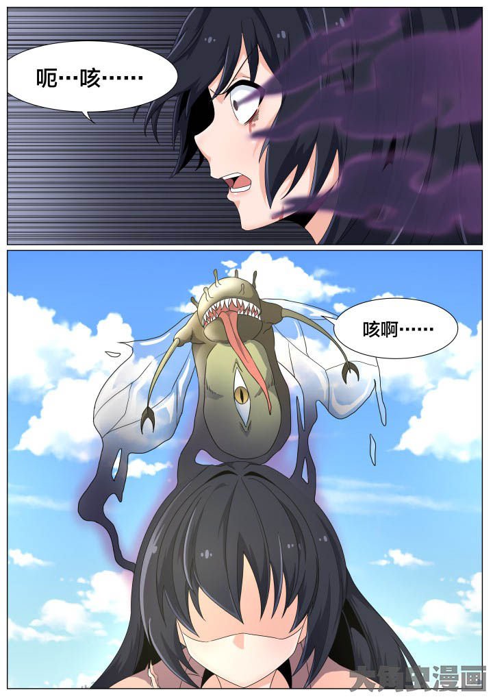 第54章：