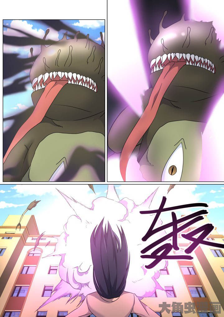 第54章：
