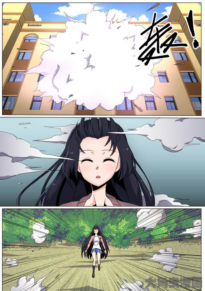 第55章：