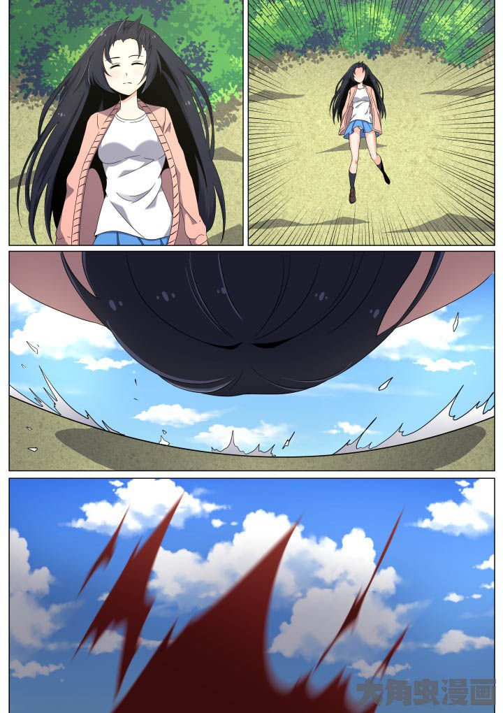第55章：