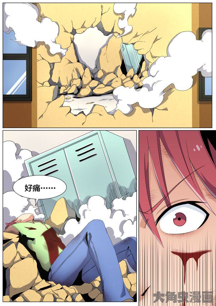 第55章：