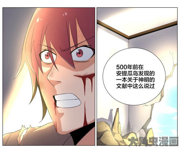 第57章：