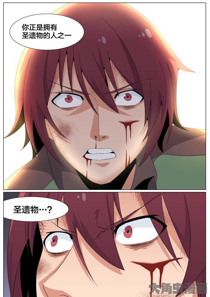 第57章：