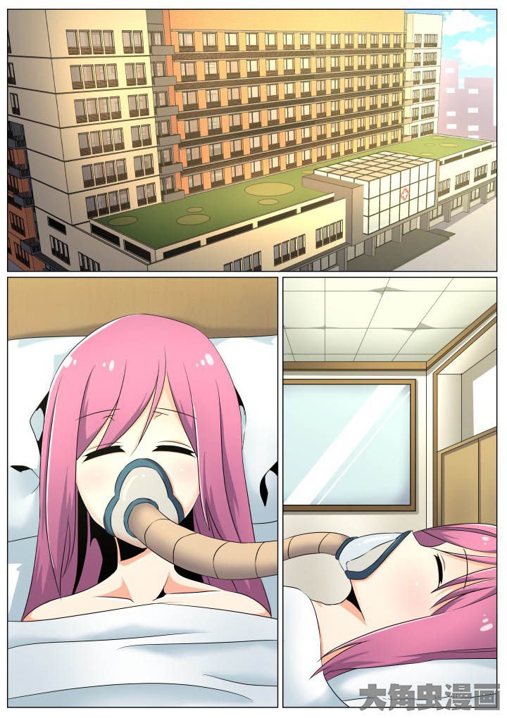 第57章：