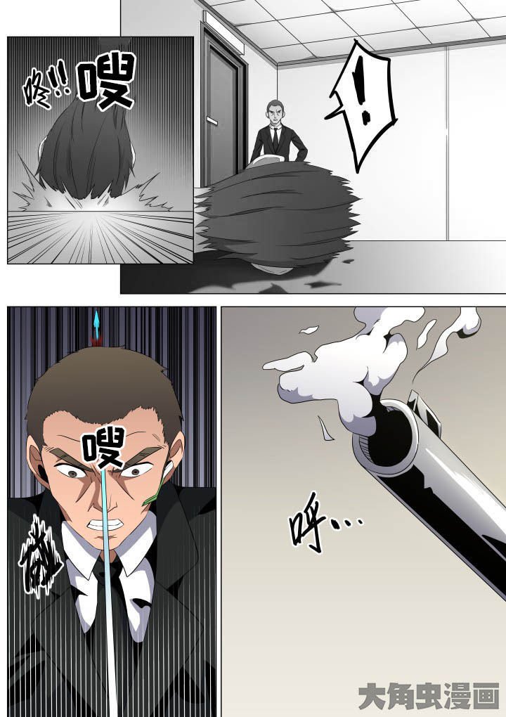 第57章：